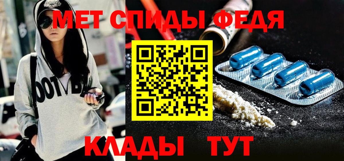 Экстази  Гашиш  КОКАИН  ГАШИШ  Ленинск-Кузнецкий  MDMA  Вход с VPN  А ПВП СК кристаллы  КОКАИН  Мефедрон  