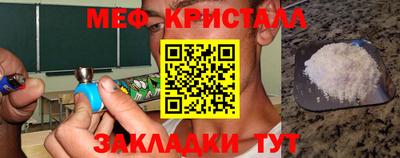 PSILOCYBIN Бузулук