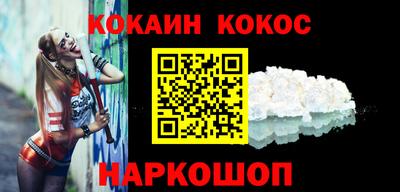 PSILOCYBIN Бузулук
