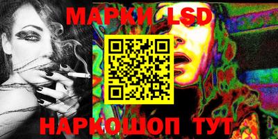 PSILOCYBIN Бузулук