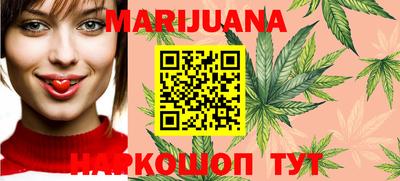 PSILOCYBIN Бузулук