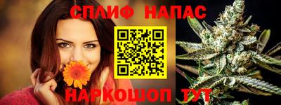 PSILOCYBIN Бузулук