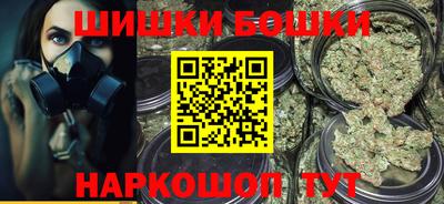 мескалин Будённовск