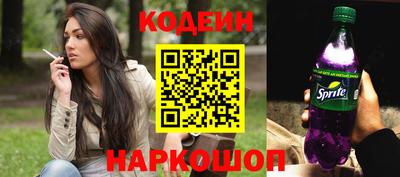 PSILOCYBIN Бузулук
