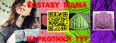 PSILOCYBIN Бузулук