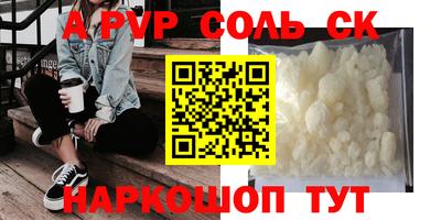 PSILOCYBIN Бузулук