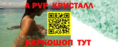 PSILOCYBIN Бузулук