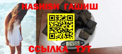 мескалин Будённовск
