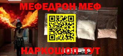 PSILOCYBIN Бузулук