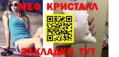 PSILOCYBIN Бузулук