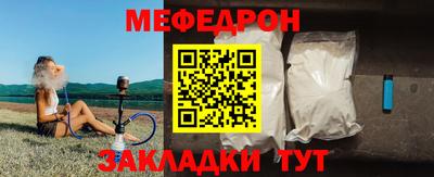 PSILOCYBIN Бузулук