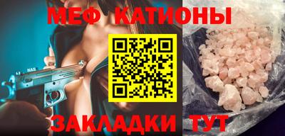 PSILOCYBIN Бузулук